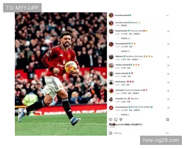 B费传射建功助曼联逆转 达成英超百球百助里程碑